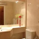 فندق Atismar كوارتيرا